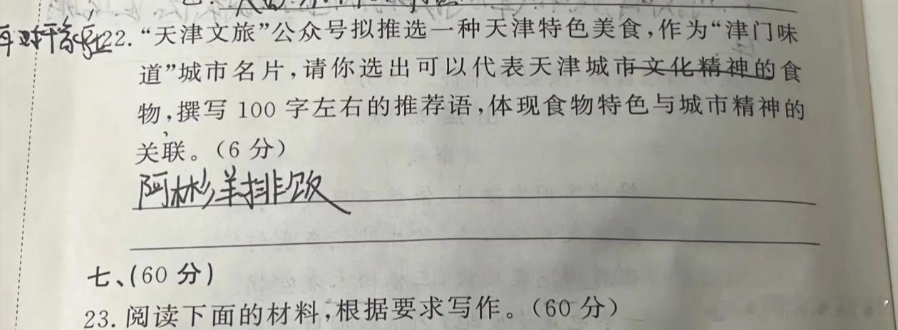 我也得这么写！ 