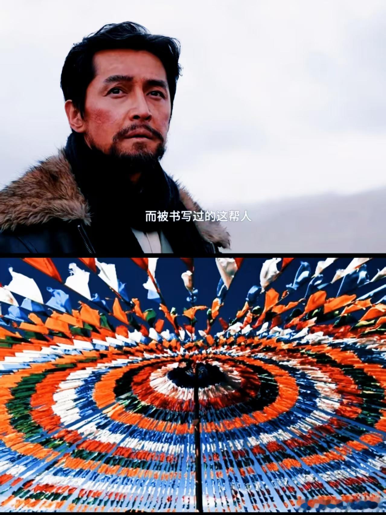 生命树是青海最强文旅宣传片生命树我在青海很想你说《生命树》是青海文旅天花板一点不