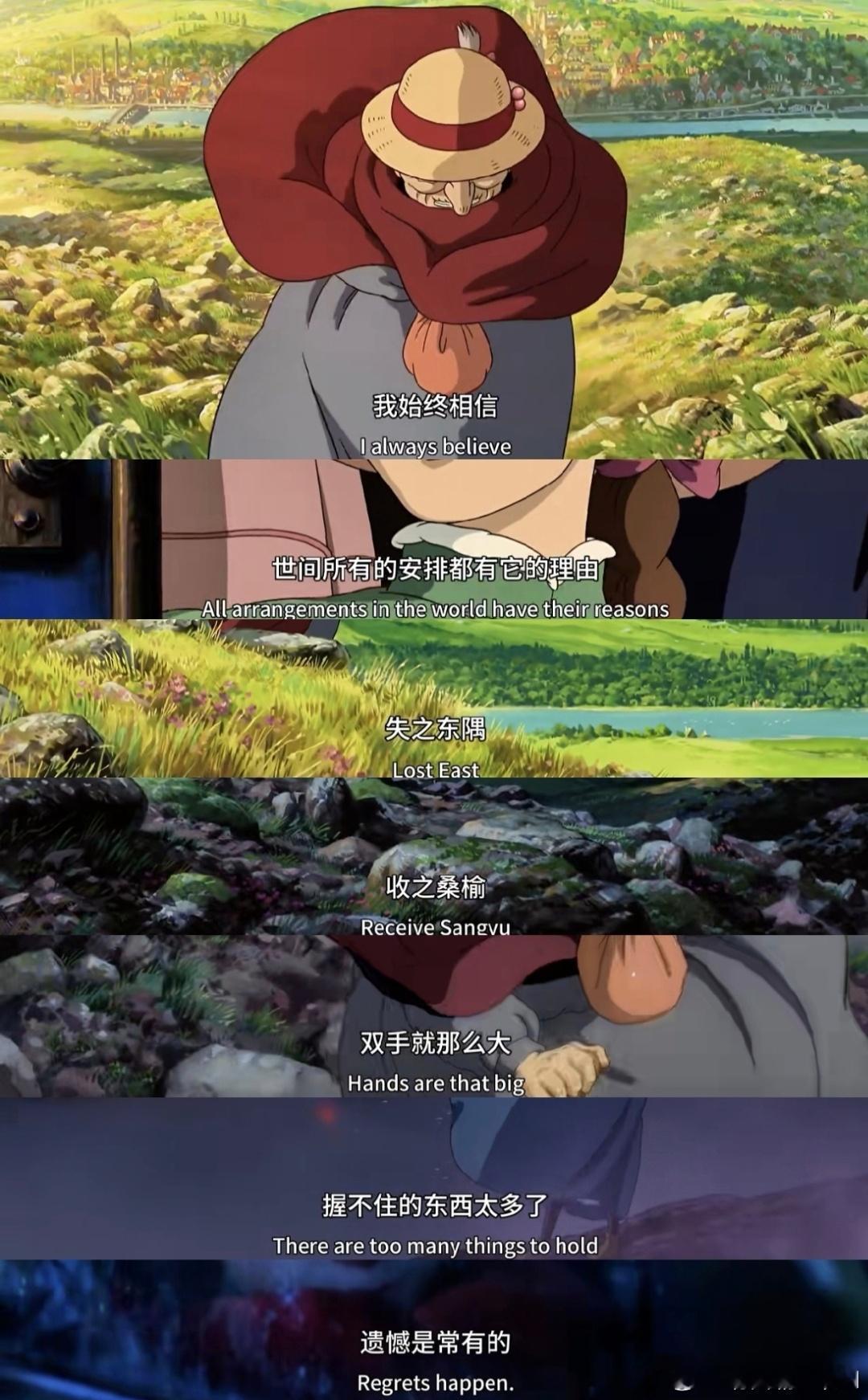 生活手记 很多事当下看不明白，往后回头才知晓，每份经历都自有用意。静候花开，静待