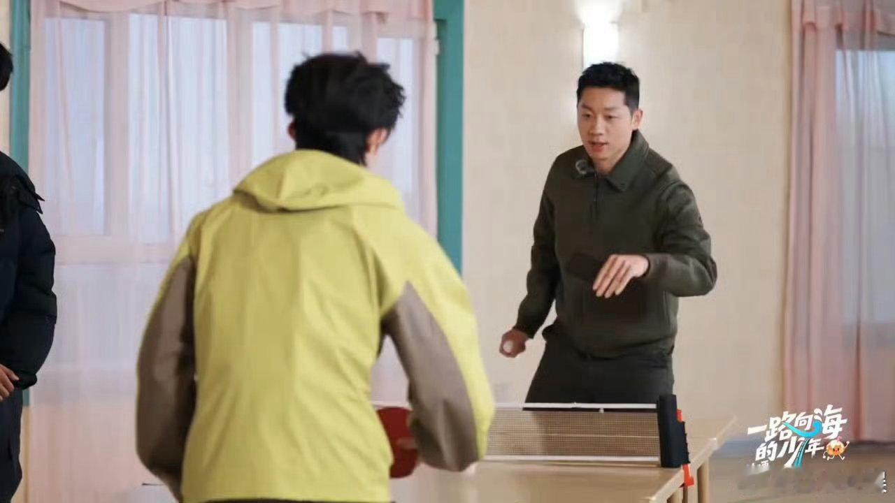 许昕问苏新皓是不是乒乓球校队的 苏新皓隐藏运动技能解锁，和许昕打球从容流畅，有来