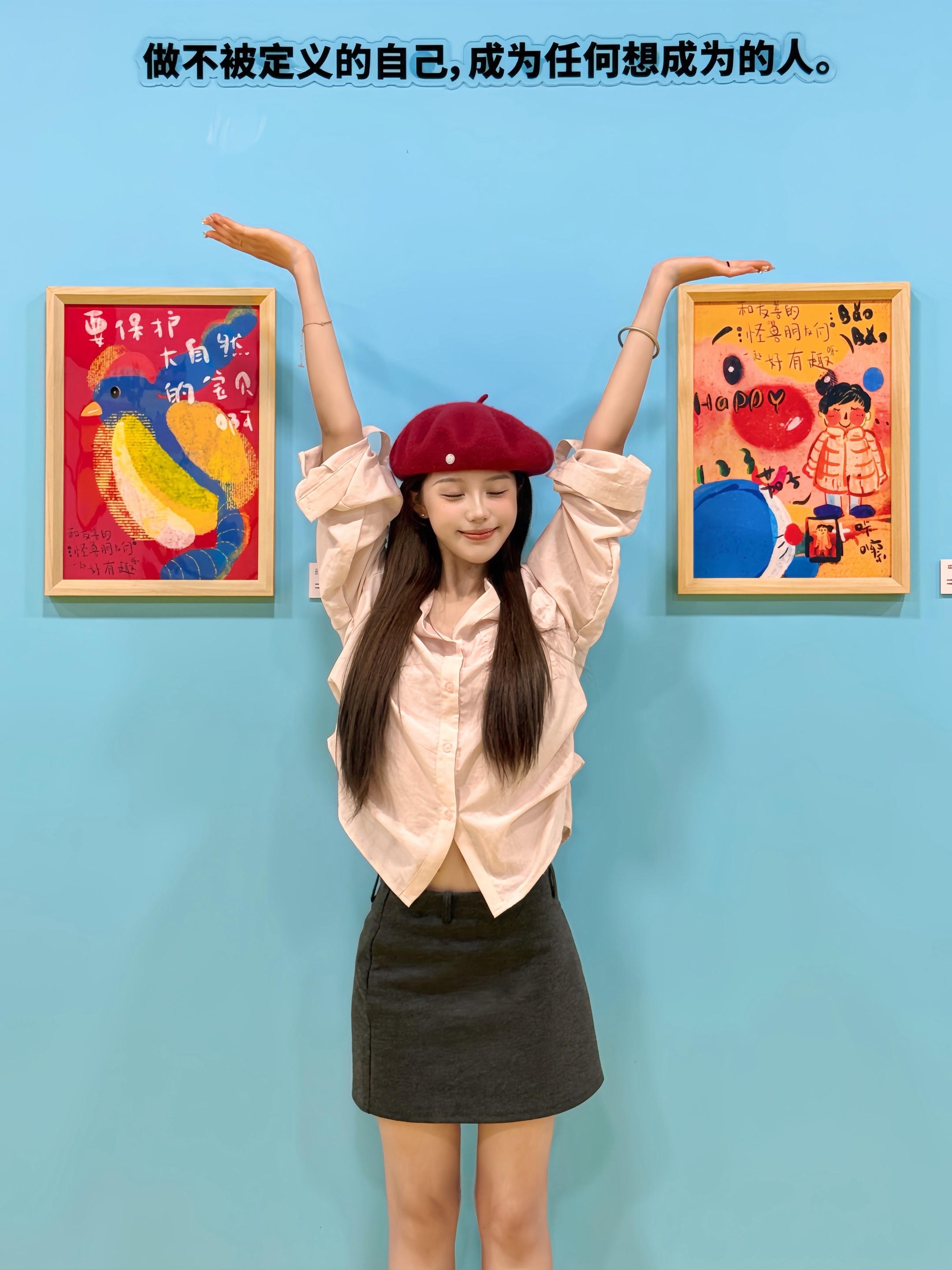 这里 幸福都是彩色的。