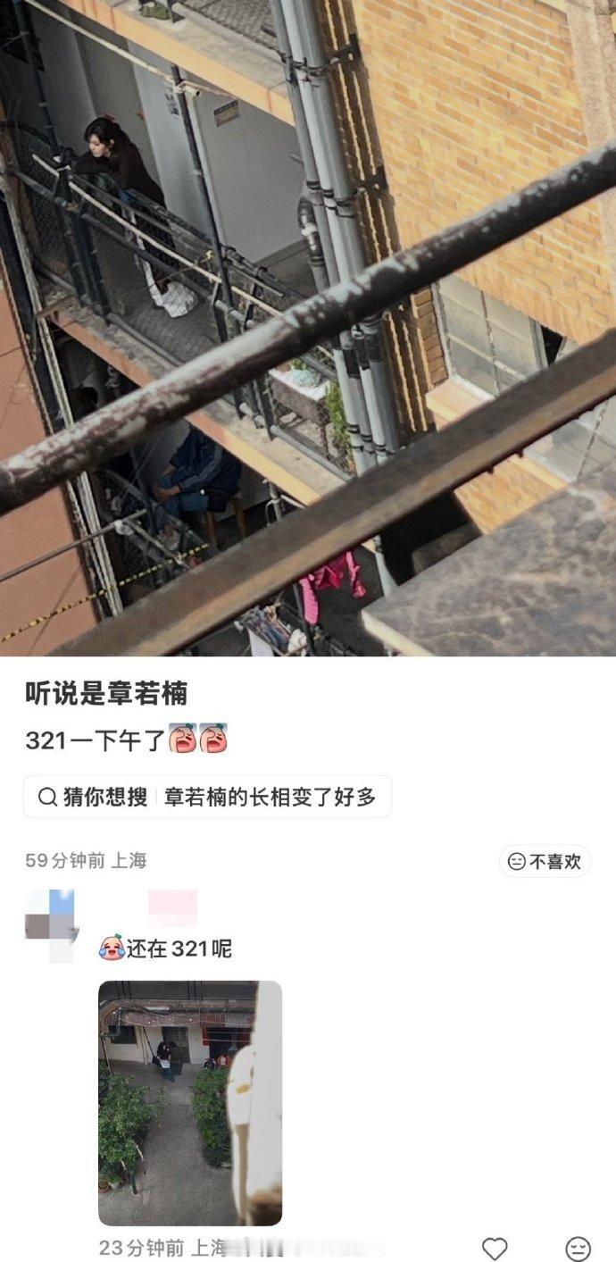 章若楠专业章若楠被网友审判了 章若楠被网友审判了，章若楠专业，咱就说还是多多期待