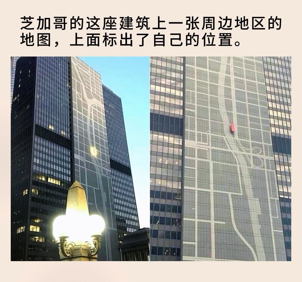 【路痴的福音】芝加哥的这座建筑上一张周边地区的地图，上面标出了自己的位置。