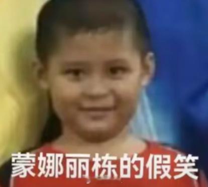 冷知识：你十八九岁扔球拍那叫年少轻狂，你28岁扔球拍那叫不知天高地厚[可爱][可
