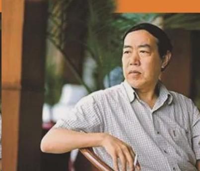作家贾平凹再次语出惊人，他说：“人老了，最高级的活法，不是有钱有闲，也不是聚会喝
