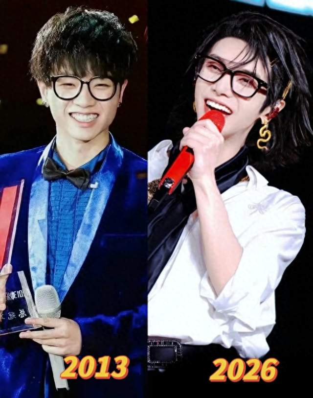 十三年双向奔赴：当华晨宇与网易云音乐 在时间里完成一场音乐重逢