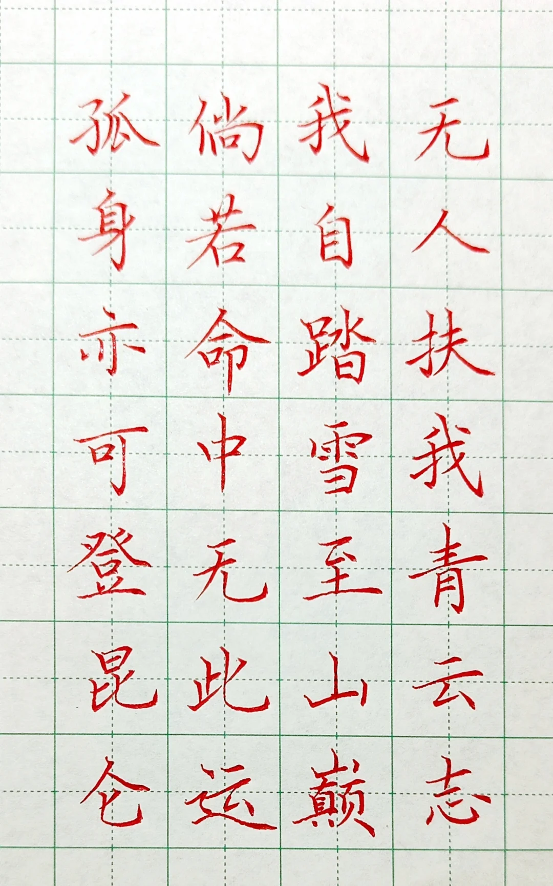 超喜欢