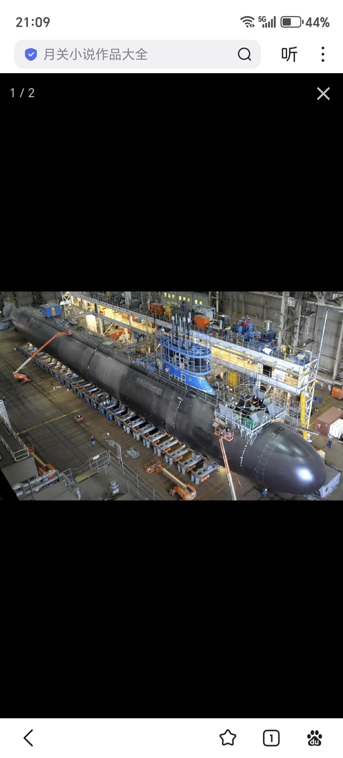 弗吉尼亚”级快速攻击核潜艇的围壳设计较为简单，仅包括非穿透桅杆和艇员通道两部分。