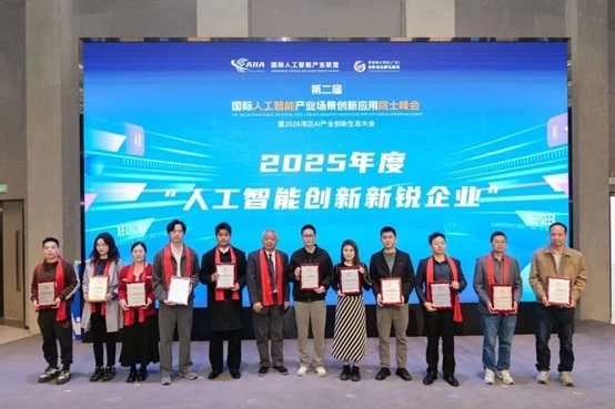 天安新材深化产业布局：增持若铂机器人股权，共筑AI机器人国产替代新生态