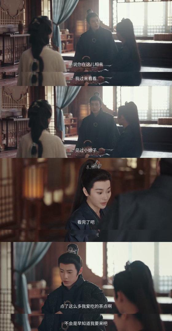 百花杀世子开门我是世子妃百花杀 步疏林挖了个死缠烂打的坑，崔晋百在坑里学成出师反