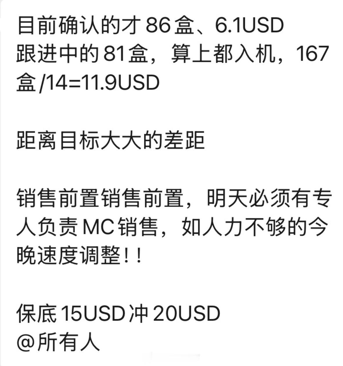 【投稿】大伙说这是不是有病！ 