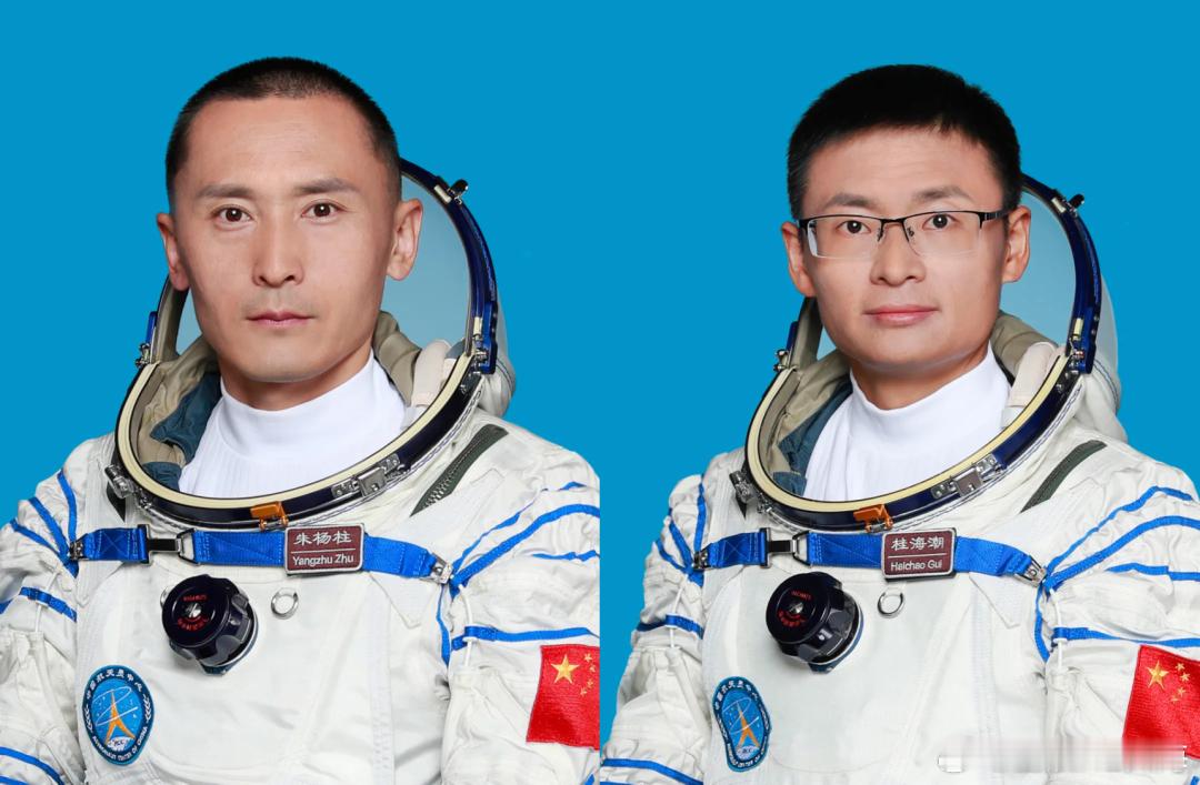 今天，2025年度中国青年五四奖章暨新时代青年先锋奖评选结果揭晓。神舟十六号航天