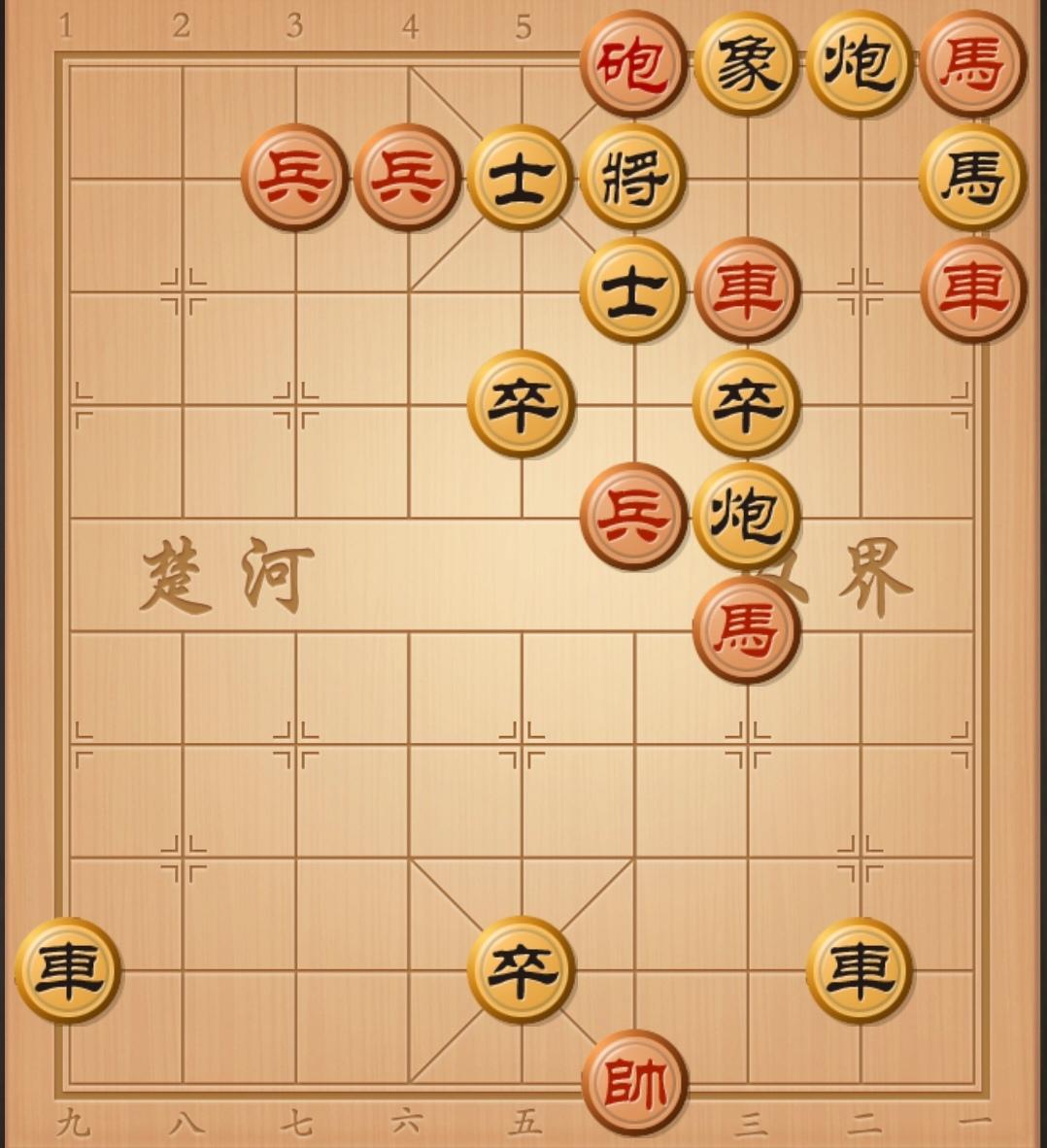 各位棋友，看看评论区棋友写出来的棋谱对不对，有疑问在评论告诉他，最快几步杀呢？你