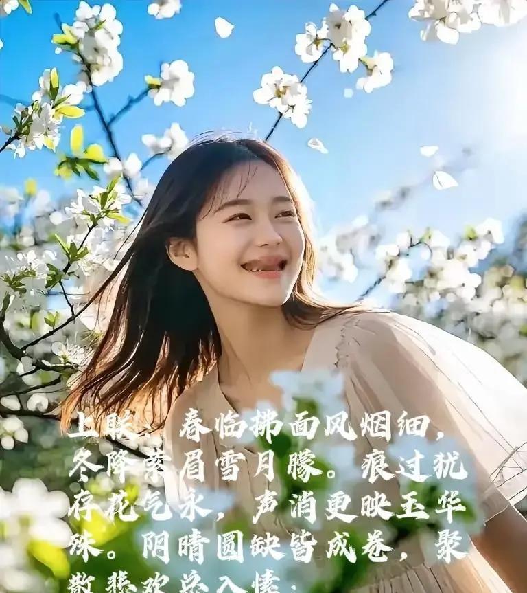 刷到这组对文，刚想划走的手指悬在半空停了好几秒
在这个充斥着短视频和廉价情绪的互