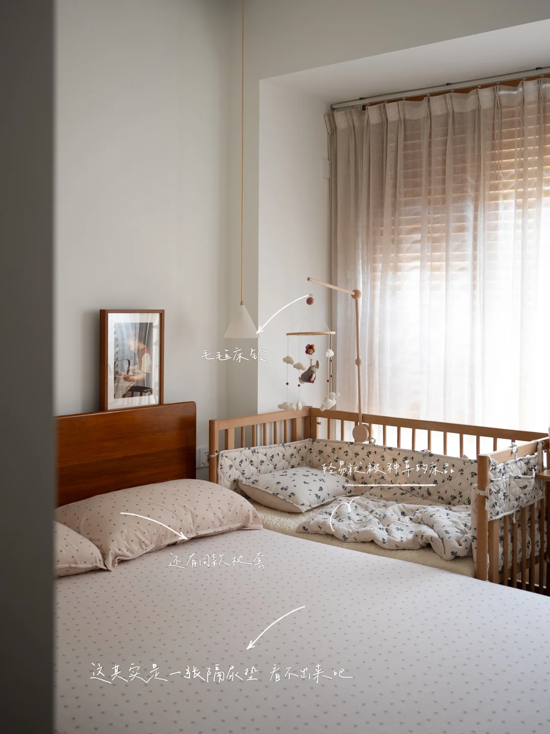 真心话，没有什么比陪她睡觉更幸福的了