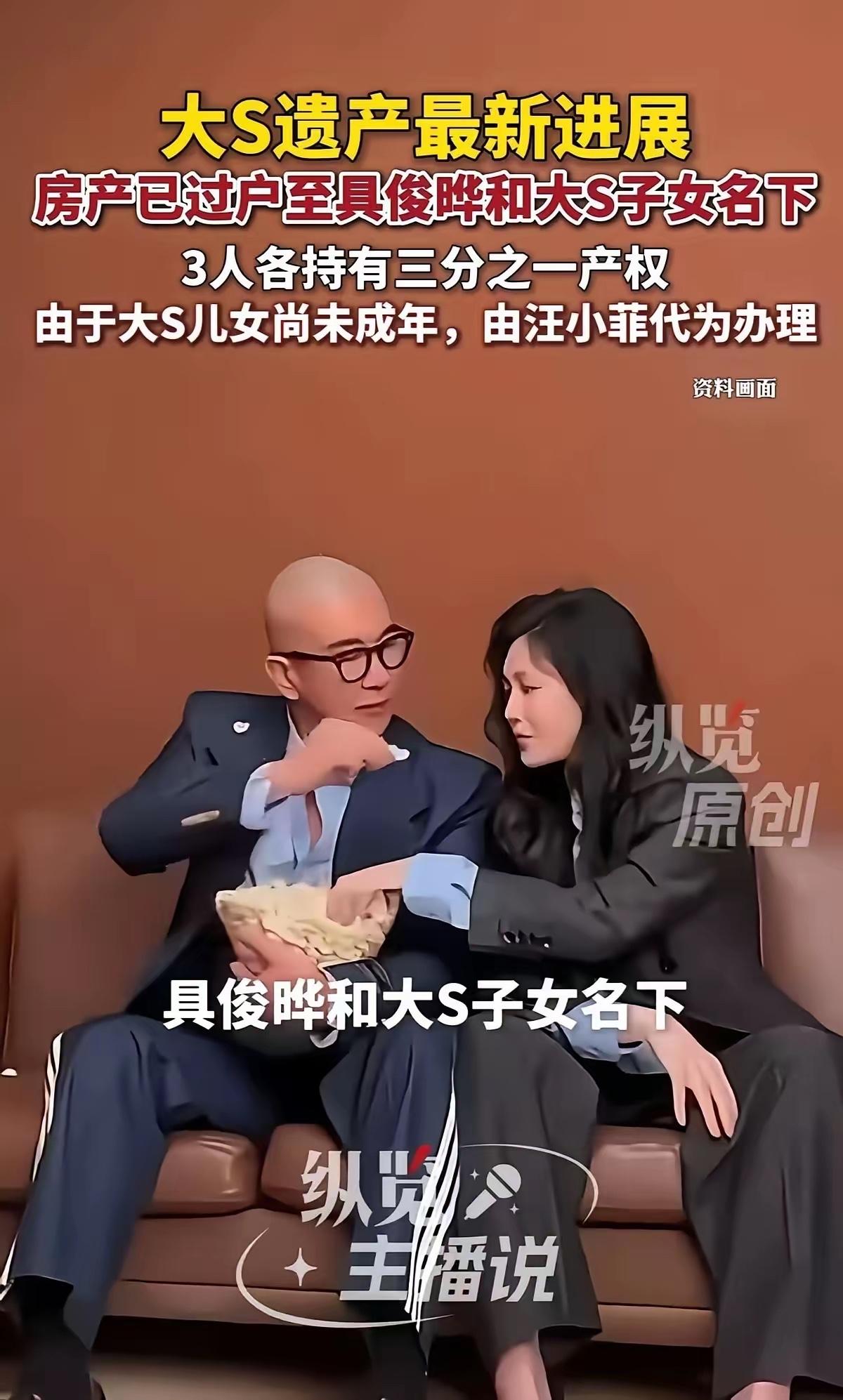具俊晔太难了，以为捡到宝了，可惜，明白的都明白，怎么可能那么简单，容易的呢？他做
