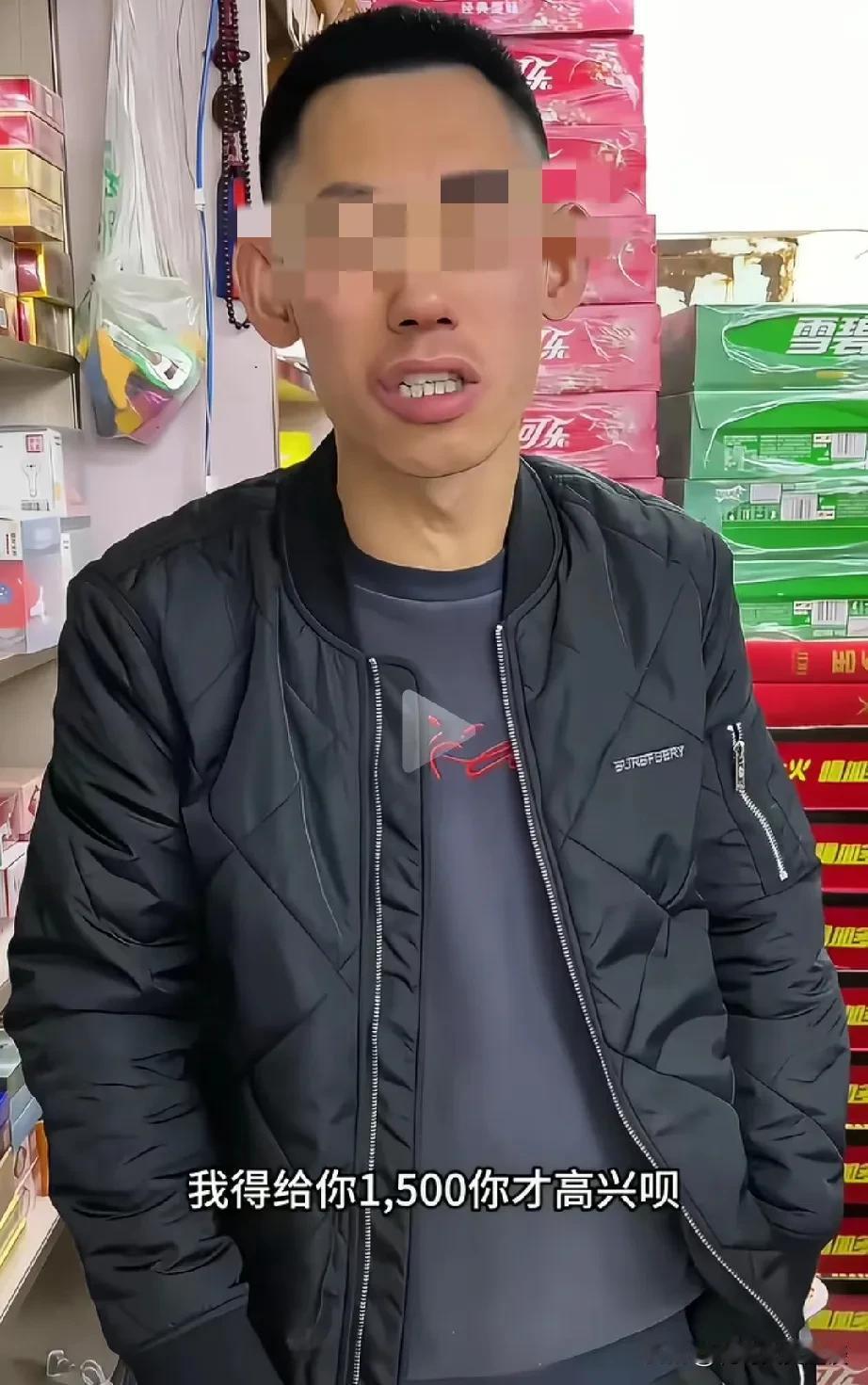 过年因为发红包闹僵的兄弟关系很多。男子家里有一个孩子，他朋友家🈶3个孩子，他朋