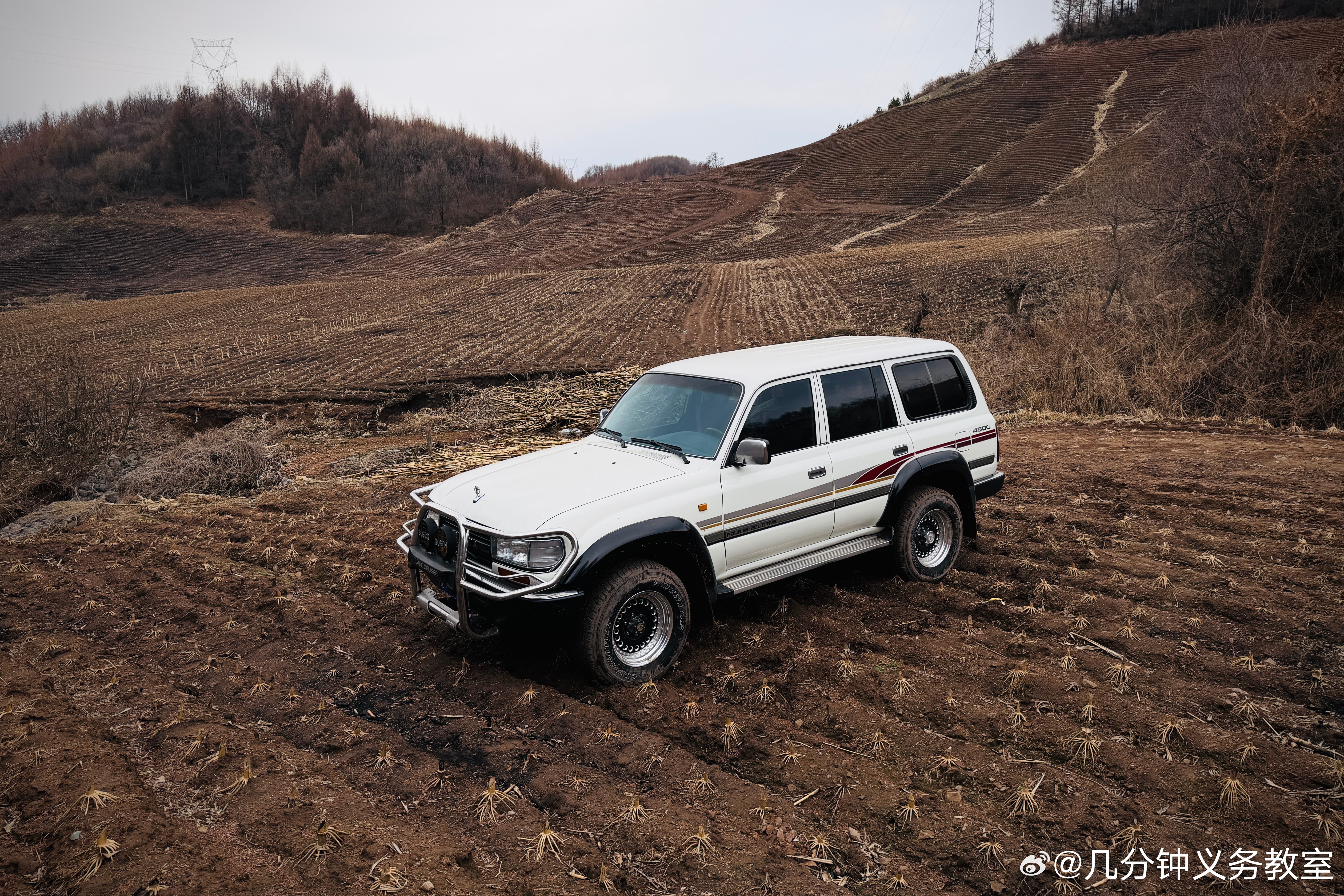 今天开老咕噜棒子爬山去了，上山前以为可以惬意的过假期，下山后多了几个内容群， 催