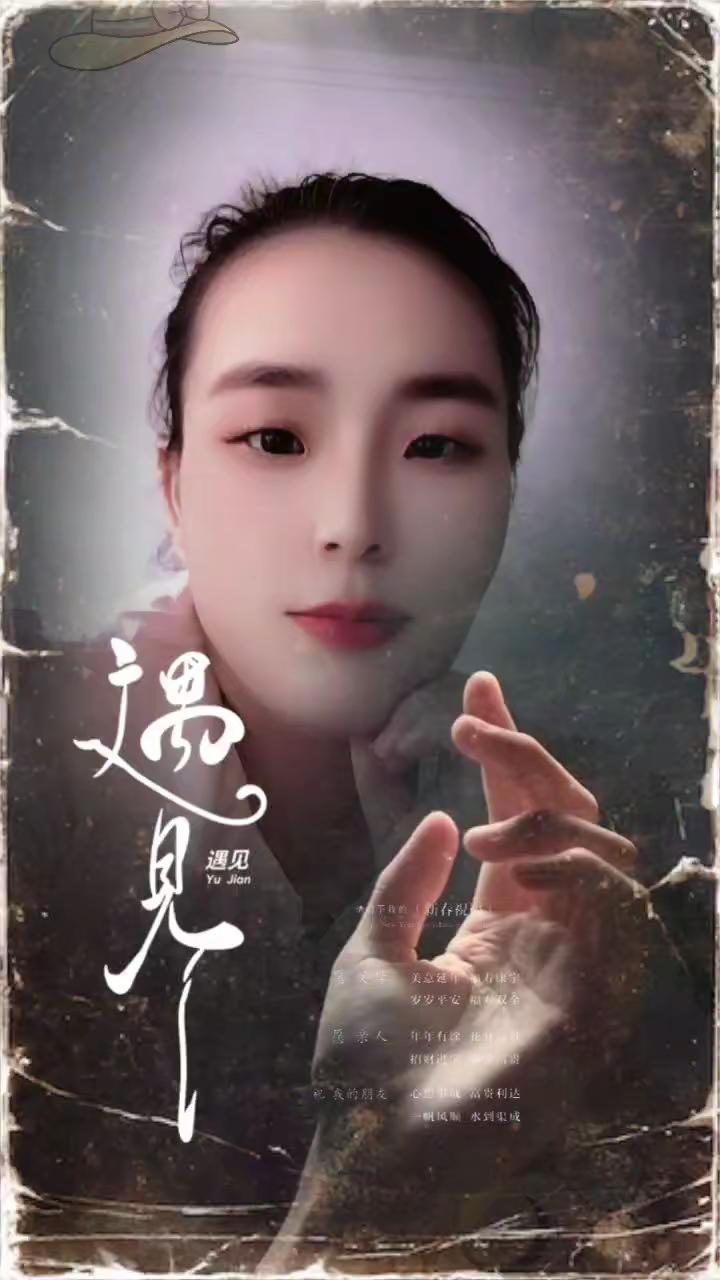 每天都有不一样的心情