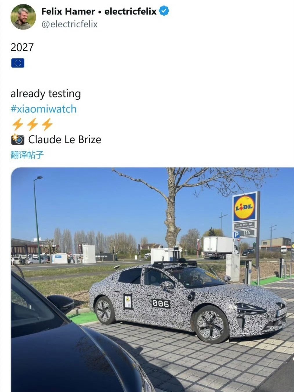 小米汽车海外进展越来越迅速了欧洲的赛道历史稍微悠久一点，小米正中他们心头好