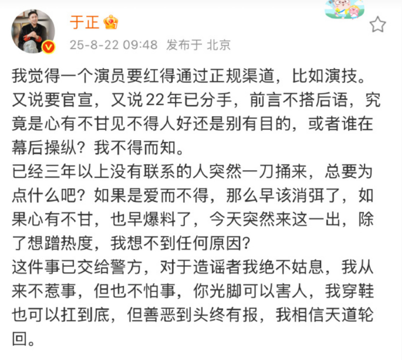 全文总结下来三个字：是真的。 ​​​