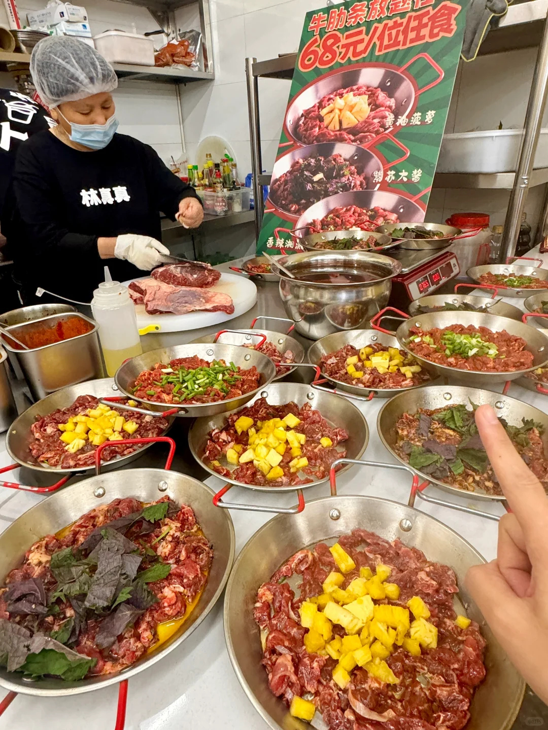 长沙…！！涉外新开的！！我的消费观崩塌了😅😅