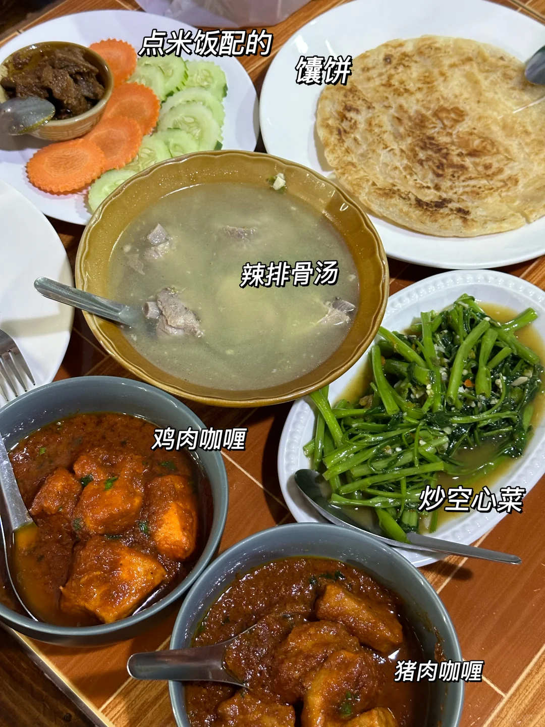 清迈不要只会吃泰餐｜这家印度菜咖喱封神