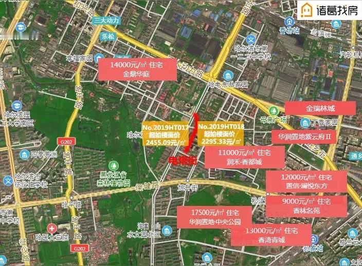 土地成交：楼面价（楼面地价），[呲牙]就是每平方米建筑面积分摊到的土地成本。（买
