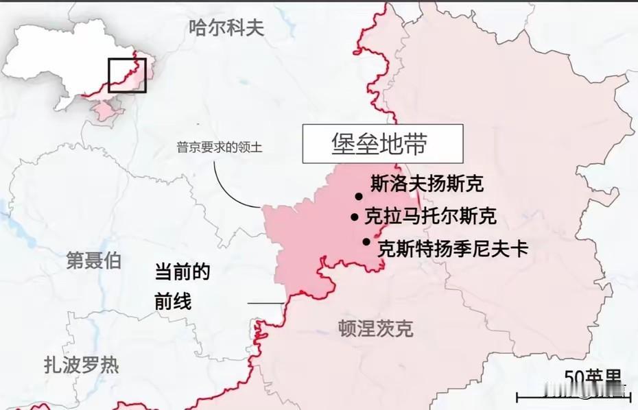 俄军过去三个月在前线推进速度创下2023年以来的最低纪录。按当前的日均推进速率计