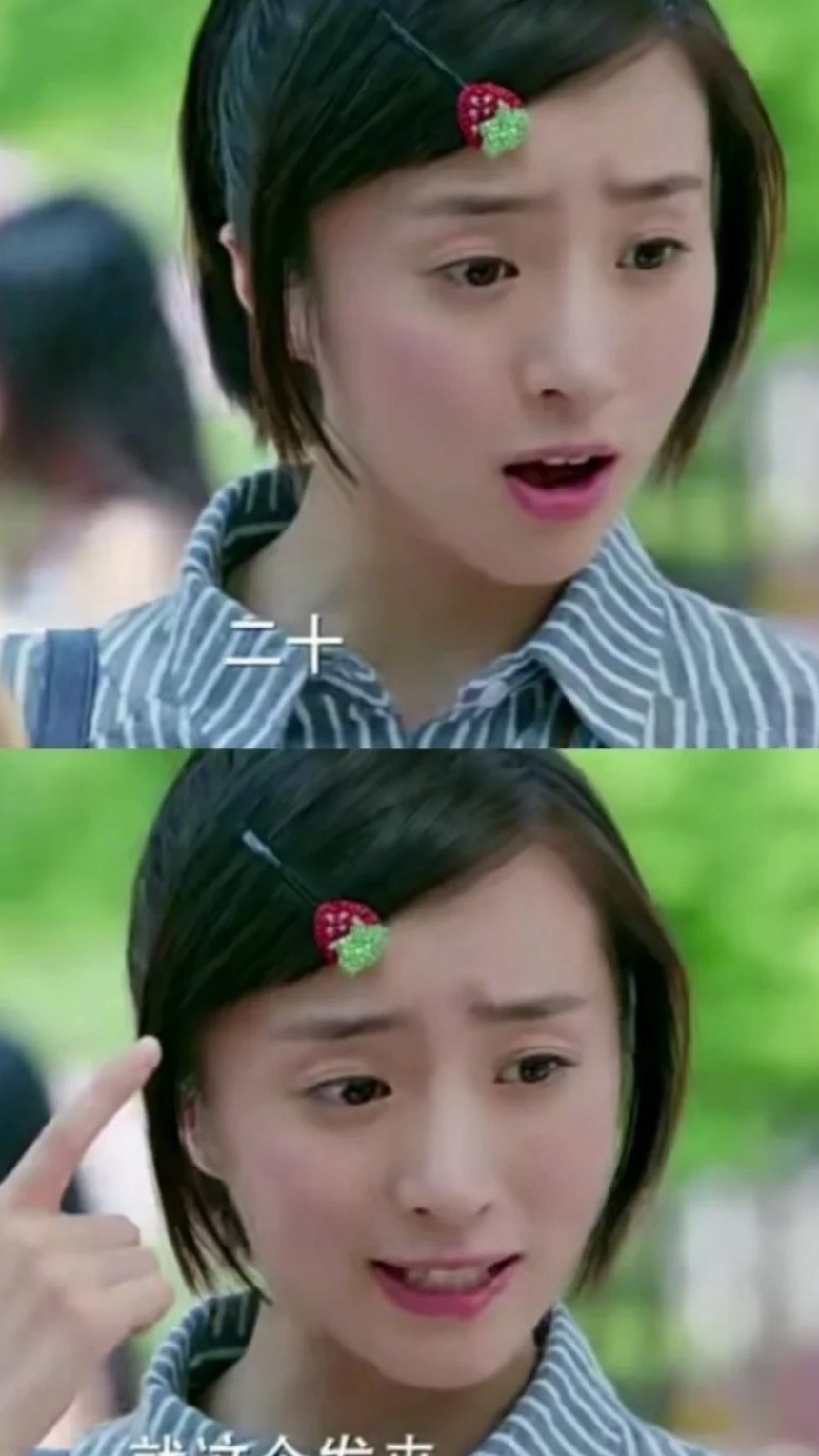 感觉她也很适合上浪姐啊！看到胡冰卿粉丝后援会宣布无限期停更，才发现她现在行程这么