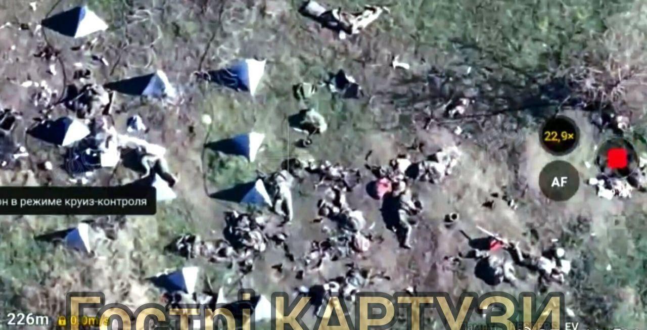 ☠️ 「Gostry Kartuzy」部隊公佈俄軍在頓內茨克州波克羅夫斯克方向R