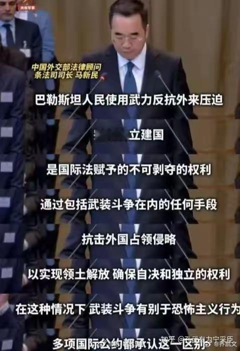 #北京宣言内容# 句句在理 ​​​
