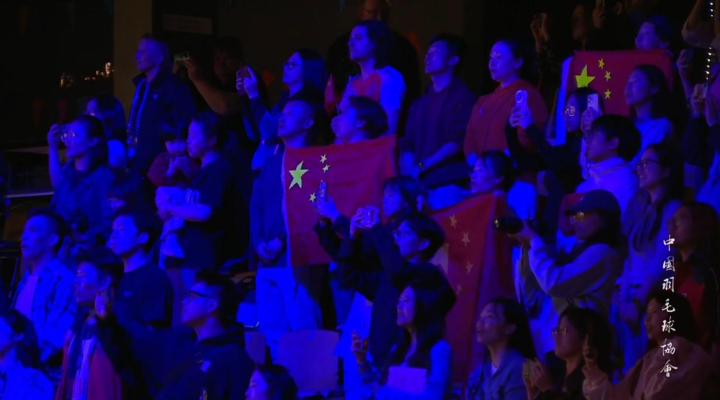 汤杯中国3比1法国国羽汤杯卫冕起立！敬礼！今晚的星星格外闪亮！国羽汤杯第12冠