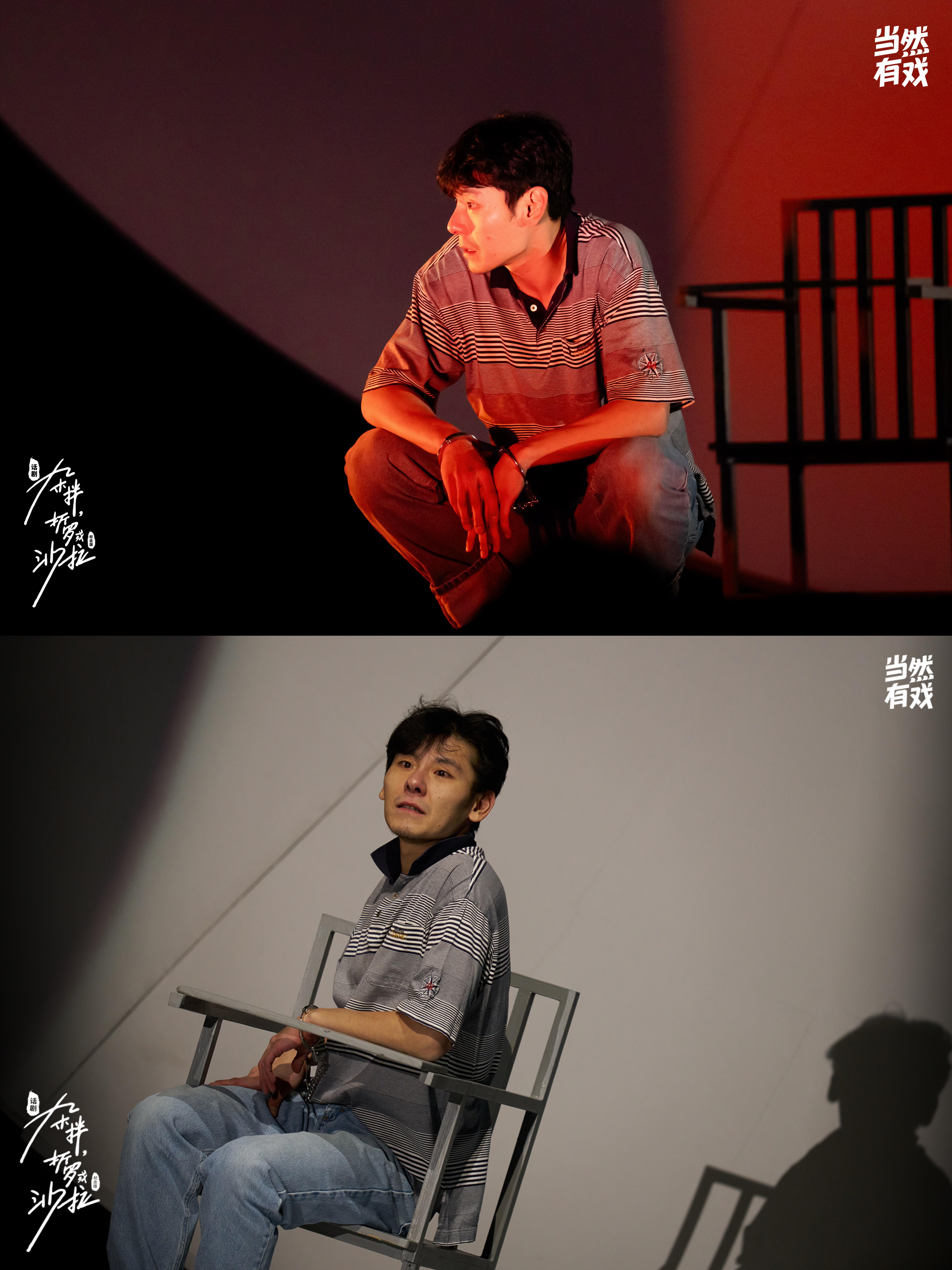 蒋奇明话剧口碑蒋奇明又唱上了 谁懂啊，上一秒还在演阴郁程序员，下一秒歌舞段落直接