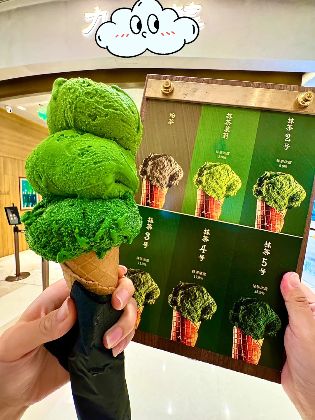 开了！！！开了！！！沈阳有了！！！！！