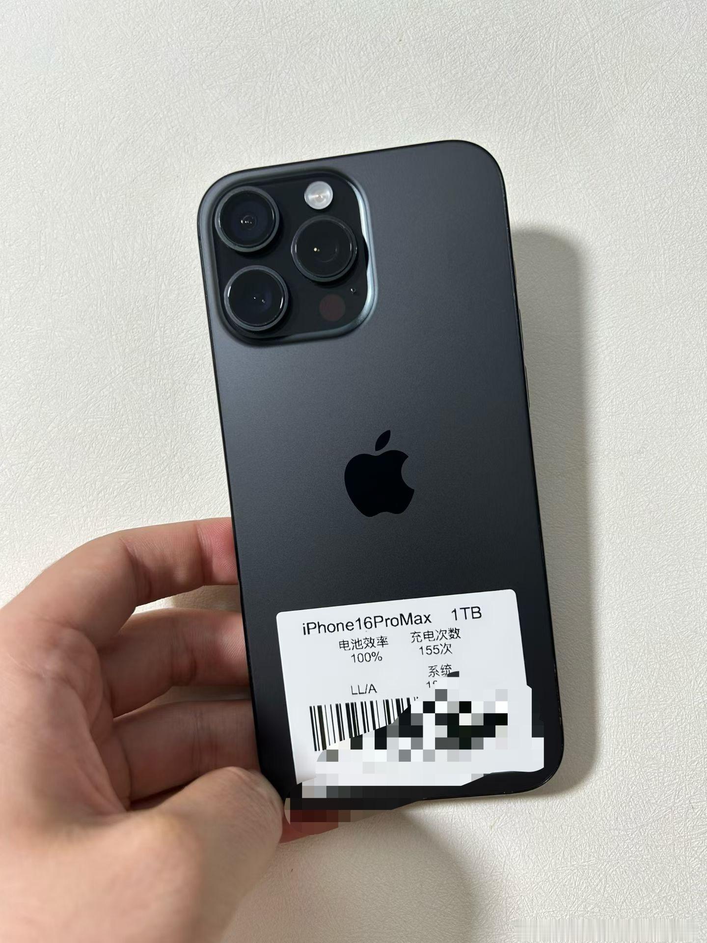 美版16ProMax 1TB 黑，电池效率100%，充电150次的靓机，无锁全网