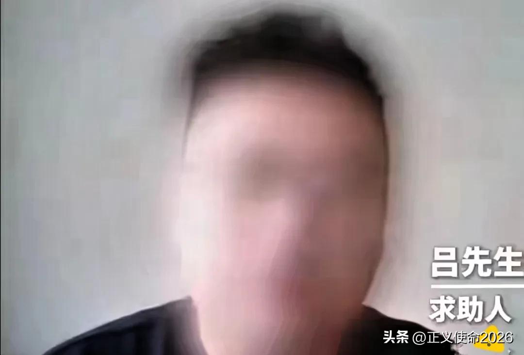 这路虎孙先生的底细，藏得是真够深的。
依据长春市公安局官方警情通报及权威媒体公开