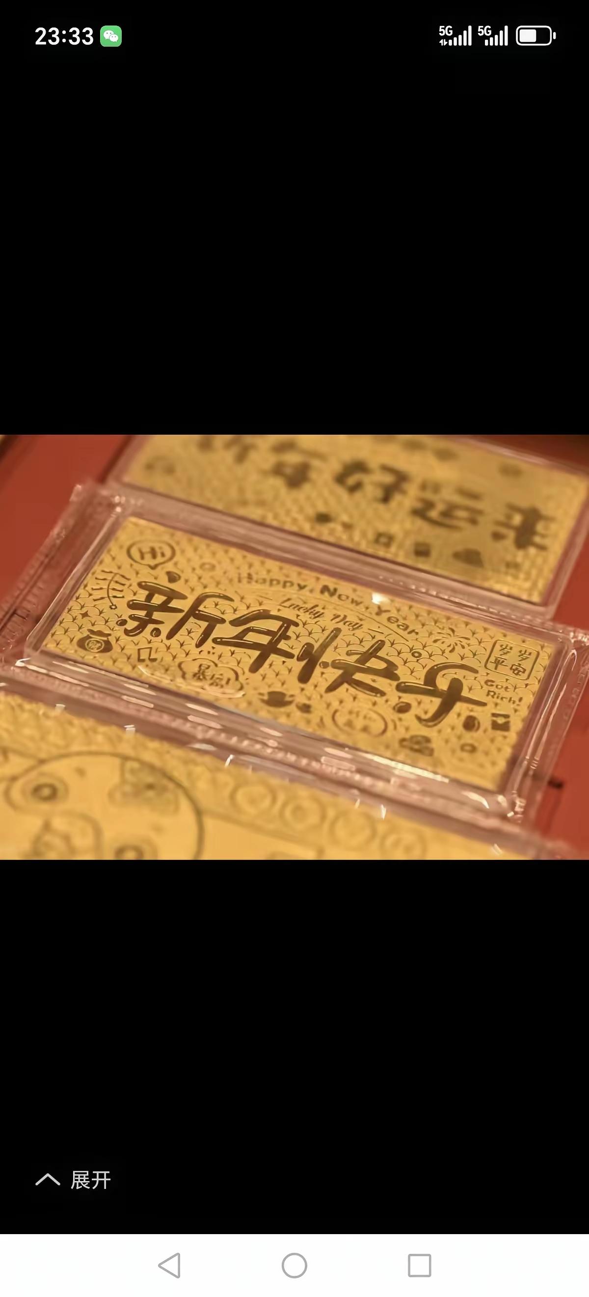 特朗普f/利用美元霸权，一声令下收割全世界！！！
 
“特朗普一声令下，黄金暴跌