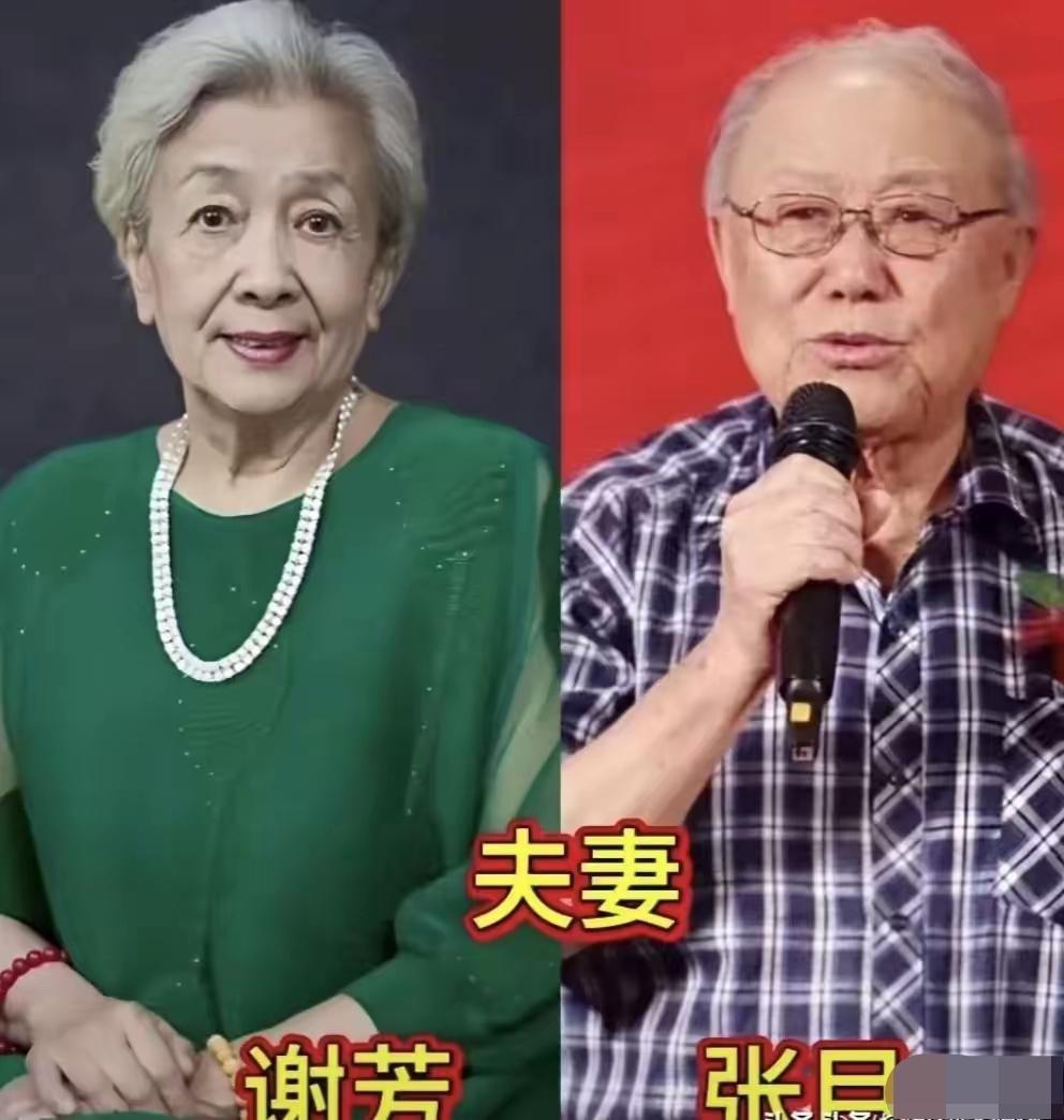 结发相守，心意笃定，老一辈艺术家将婚礼上的誓言，融进岁岁年年的烟火日常。动人的爱