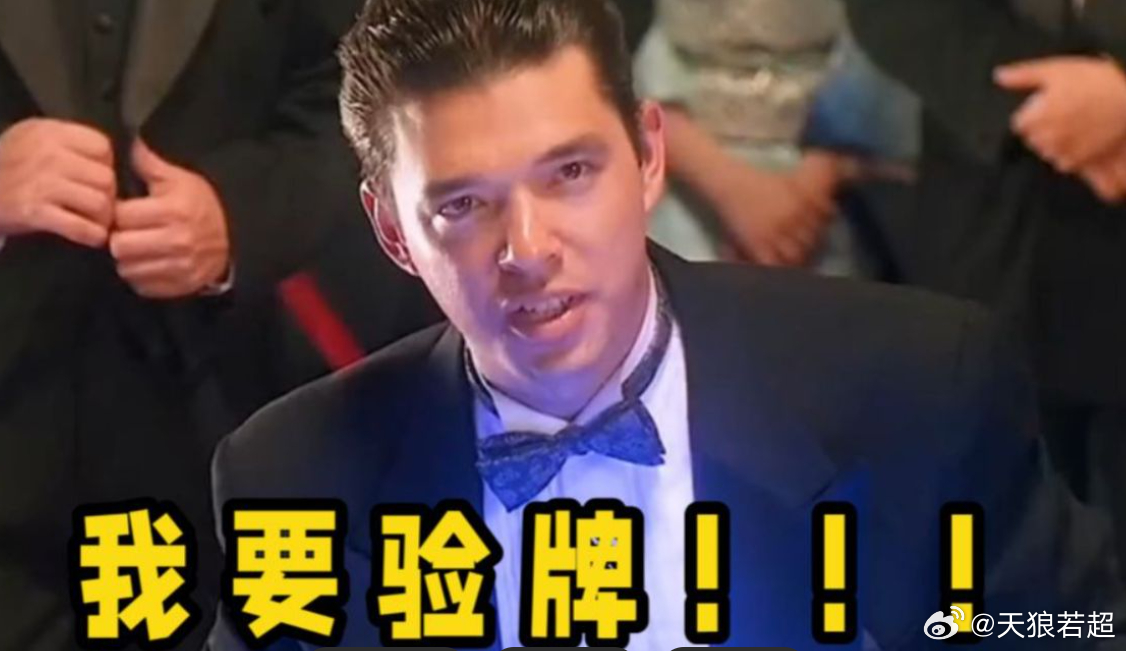 我要验牌：1、这家公司是做什么的？目前有什么炒作逻辑？炒作逻辑符合近期社会形势吗