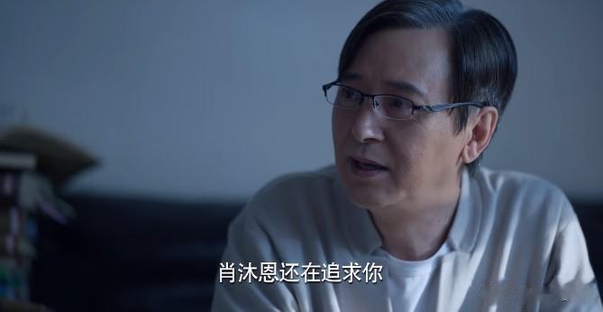 《公诉》剧中，安旎的感情，可是让众人操碎了心呐...

先前，赵冀凯自首，安旎审
