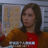 米米绒玩玩社会