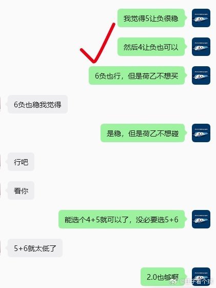 昨天晚场作业没什么问题拿下个低保，3.0没办法确实要博一个，本来还在埃门跟米堡之