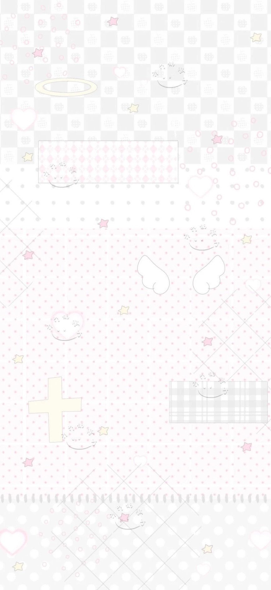 𝗪𝗮𝗹𝗹𝗣𝗮𝗽𝗲𝗿｜可爱萌萌壁纸套图 