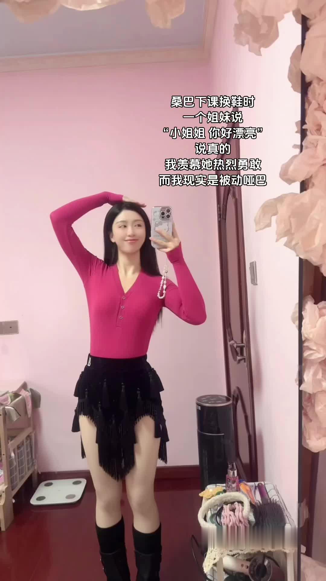 所以我真的是个胆小如鼠的i人～