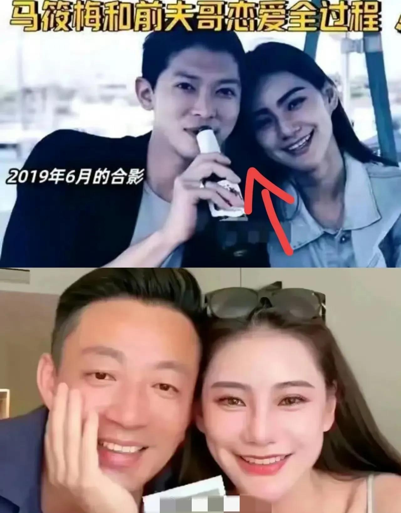 马筱梅的前夫天塌了！葛斯齐炮轰马筱梅前夫，为何不换掉身份证？

因为马筱梅前夫不