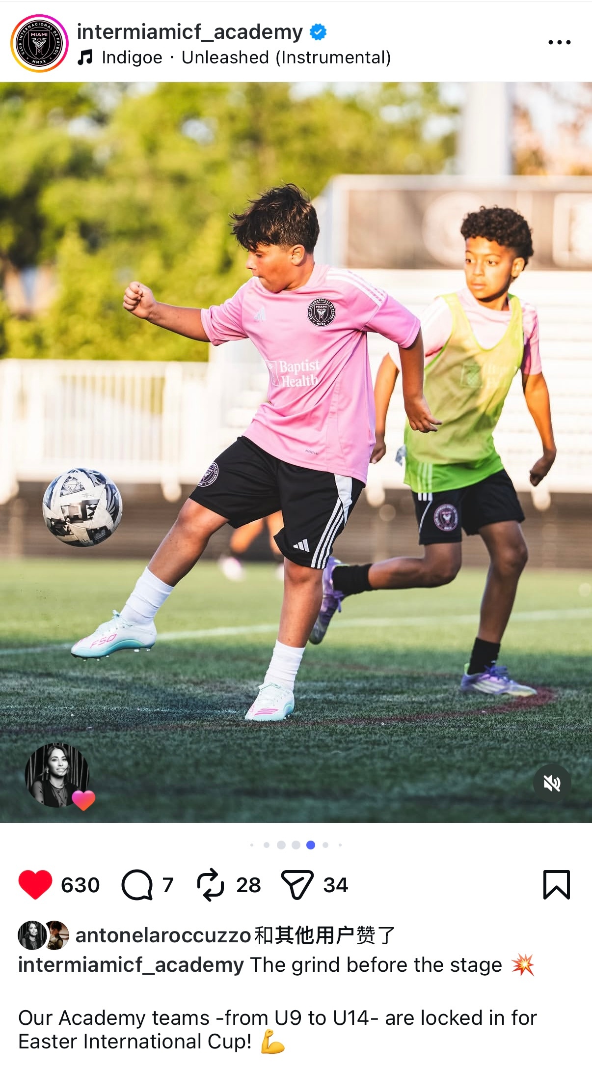 学院更新ins｜登场前的磨砺 💥我们的青训梯队——从U9到U14——已整装待发