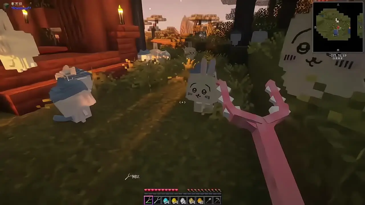 乌拉( ⸝⸝◦ ꈊ ◦⸝⸝ )