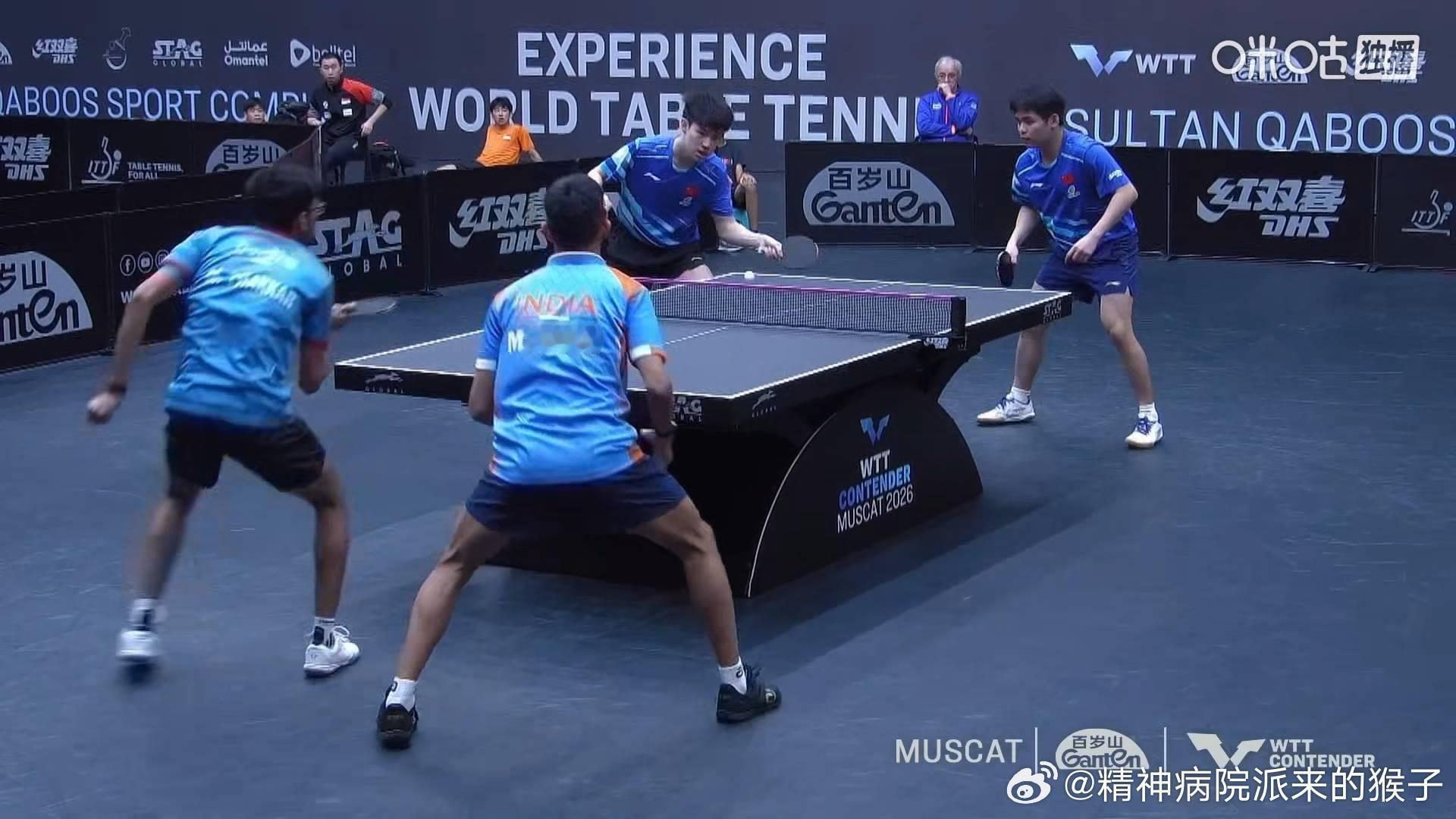 林诗栋黄友政11:8玛纳什塔卡大比分二比二 进入决胜局 