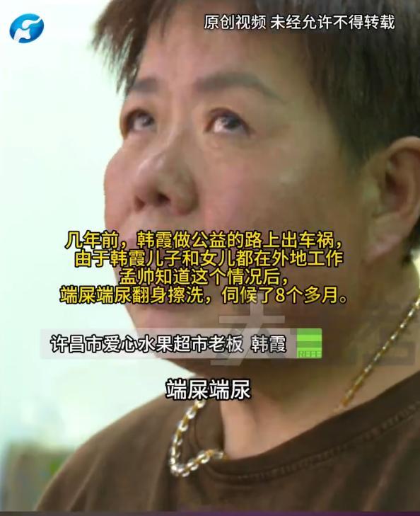 女子拿女儿陪嫁钱给受助孩子买房 明明是一个正能量新闻，一定要取这样的标题炒作对立